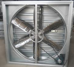 畜牧負壓風(fēng)機 畜牧負壓風(fēng)機